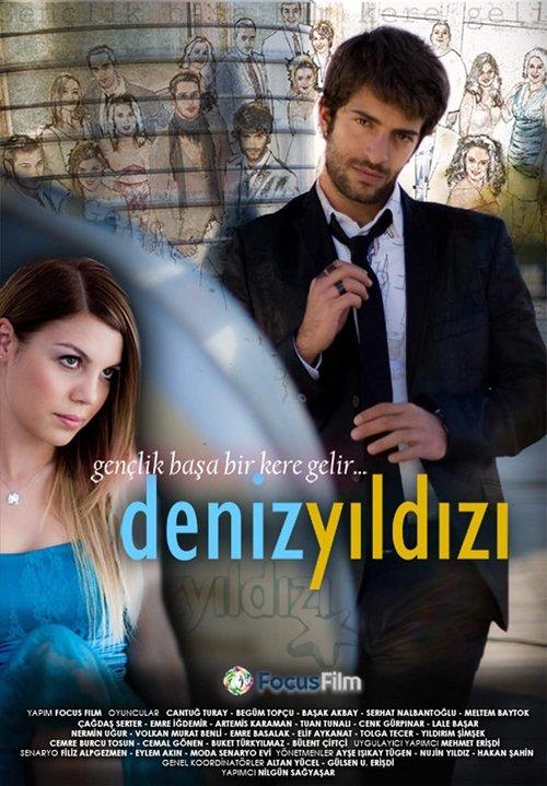 Deniz Yıldızı poster