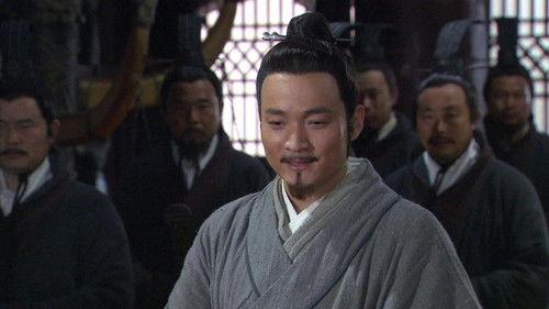 The Qin Empire Season 2 Episode 6 - Episode 6