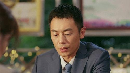 The Investigator Season 1 Episode 16 - Episode 16