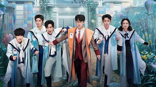 Who's the Murderer Season 9 Episode 23 - EP9-2