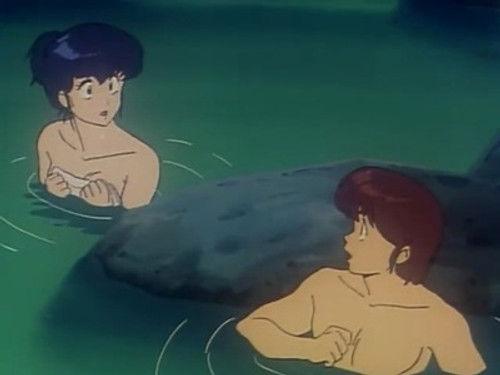 Maison Ikkoku Season 3 Episode 10 - Alright! In the Bath with Kyoko! Just the Two in an Open Bath