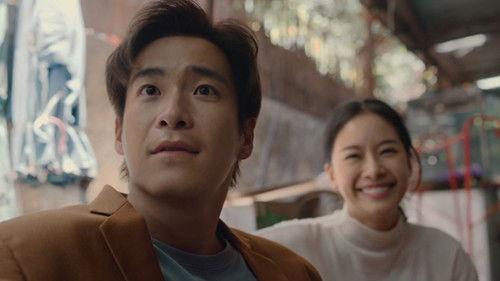 Return Man Season 1 Episode 3 - Love Letters