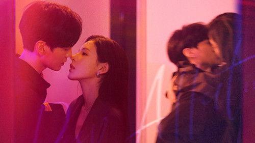 Deep Affection Eyes Season 1 Episode 16 - Episode 16