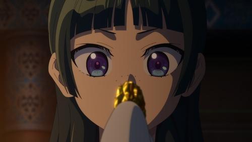 undefined Season 1 Episode 33 - The Late Emperor