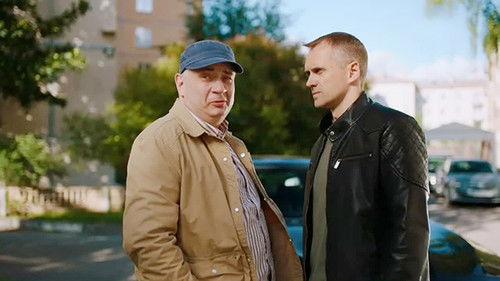 Secrecy of the Investigation Season 22 Episode 7 - Episode 7