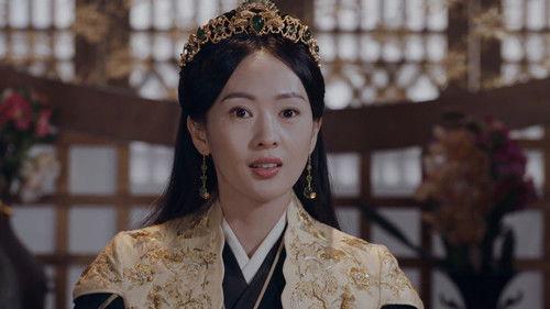 Ever Night Season 1 Episode 12 - Episode 12