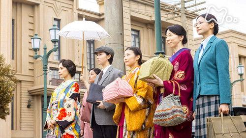 The Tiger and Her Wings Season 1 Episode 15 - Episode 15