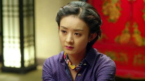 Rookie Agent Rouge Season 1 Episode 19 - Episode 19