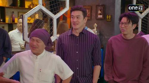 Pen Tor Season 11 Episode 20 - Episode 20