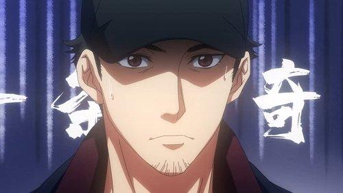 Spare Me, Great Lord! Season 1 Episode 3 - Episode 3