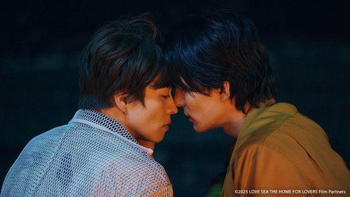 Love Sea: The Home for Lovers Season 1 Episode 5 - Episode 5