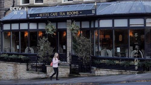 Tea: Story of the Leaf Season 1 Episode 5 - Episode 5