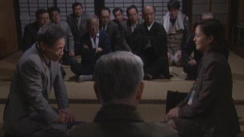 Furuhata Ninzaburo Season 3 Episode 3 - The Murder in a Small Village