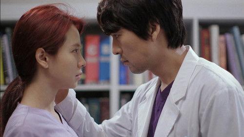 Emergency Couple Season 1 Episode 16 - Episode 16