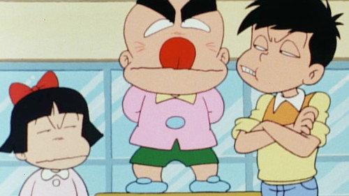 Little Baldy Hagemaru Season 1 Episode 7 - Episode 7