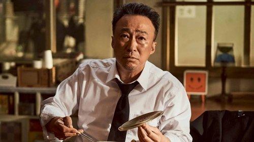 Shadow Detective Season 1 Episode 1 - Episode 1