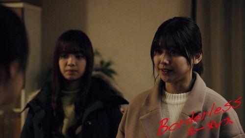 Borderless Season 1 Episode 8 - Episode 8