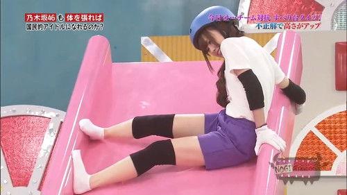 NOGIBINGO! Season 1 Episode 4 - Episode 4