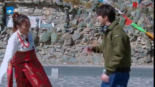 Keep Running Yellow River Season 1 Episode 1 - Episode 1