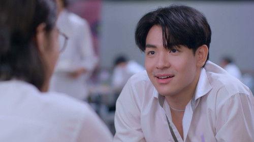 Fahlanruk Season 1 Episode 3 - The Wind of Love