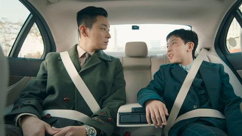 Hyena Season 1 Episode 9 - Episode 9