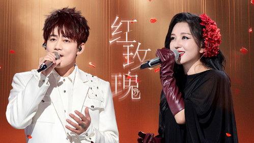 Time Concert Season 4 Episode 9 - Episode 9