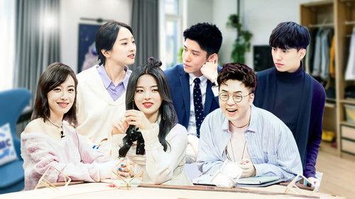 Heart Signal Season 2 Episode 1 - Episode 1