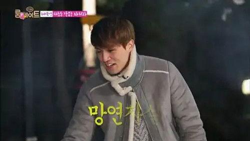 Roommate Season 2 Episode 15 - Meat Party