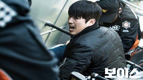 Voice Season 1 Episode 15 - For the Last Golden Time (1)