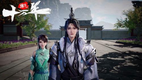 One Hundred Thousand Years of Qi Refining Season 1 Episode 26 - Episode 26