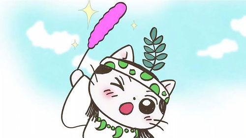 Neko Neko Nihonshi Season 1 Episode 1 - Episode 1