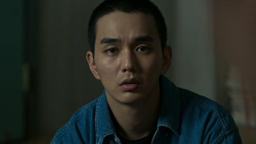 The Deal Season 1 Episode 3 - Episode 3