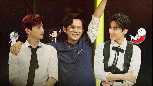 Who's the Murderer Season 5 Episode 8 - EP3-1 Room 233