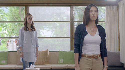 My Dear Boy Season 1 Episode 13 - Episode 13