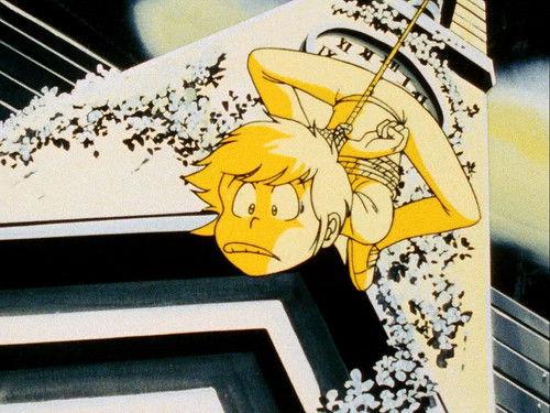 Urusei Yatsura Season 1 Episode 2 - It's Raining Oil All Over Town