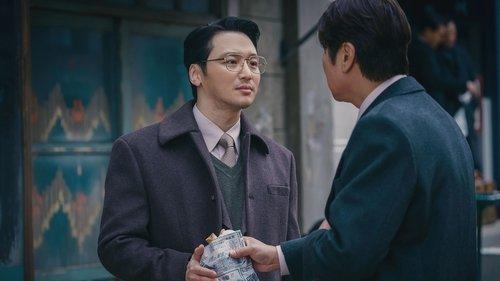 Uncle Samsik Season 1 Episode 2 - Same Dream