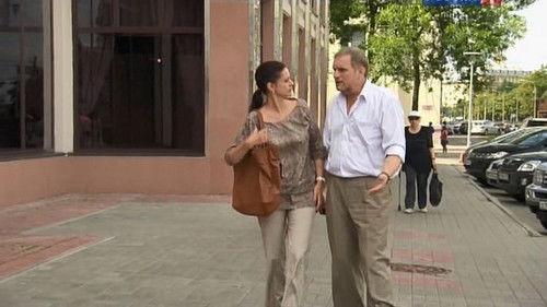 Secrecy of the Investigation Season 10 Episode 4 - Episode 4