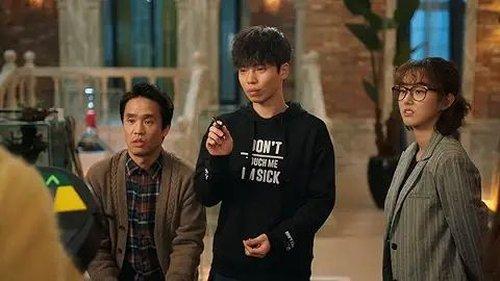 I Am Not a Robot Season 1 Episode 11 - I Want to Kiss