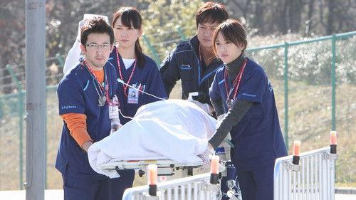 Code Blue Season 2 Episode 1 - Miracle of Holy Night