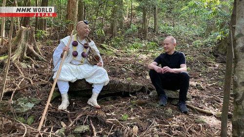 Japanology Plus Season 11 Episode 12 - Kumano: The Practice of Shugendo