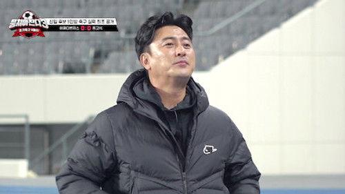 The Gentlemen's League Season 3 Episode 9 - Episode 9