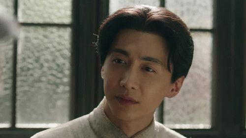 Lightseeker: The Story of the Young Mao Zedong Season 1 Episode 2 - Episode 2