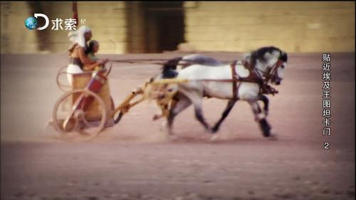 King Tut Unwrapped Season 1 Episode 2 - Episode 2