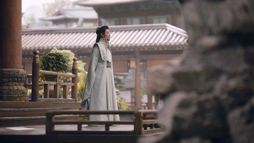 The Blood of Youth Season 1 Episode 21 - Mu Chunfeng Hosts the Three Young Heroes