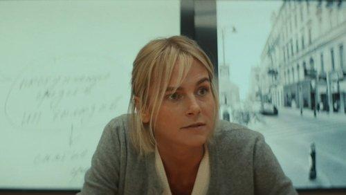 Other People's Money Season 1 Episode 7 - Episode 7