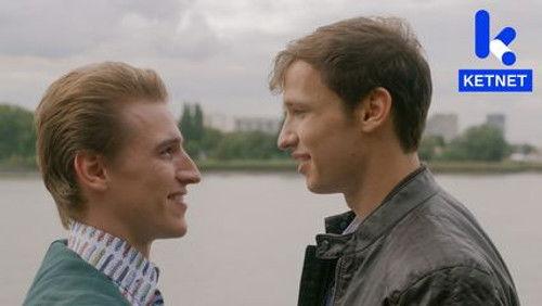 Ghost Rockers Season 3 Episode 23 - Episode 23