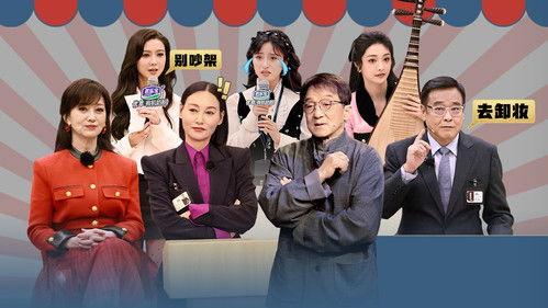 Memories Beyond Horizon Season 1 Episode 2 - Episode 2