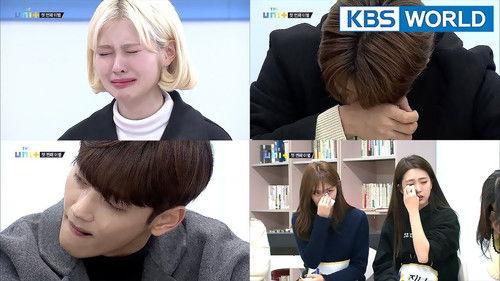 The Unit: Idol Rebooting Project Season 1 Episode 14 - The First Farewell