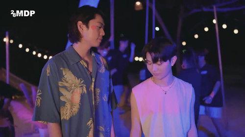 Hard Love Mission Season 1 Episode 5 - Episode 5