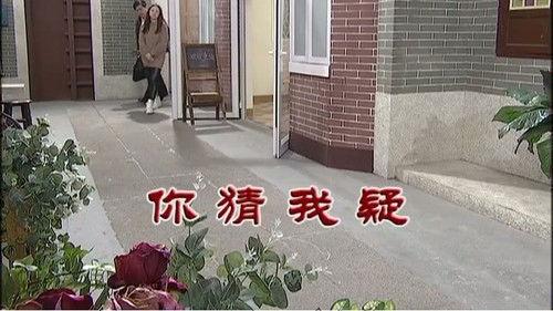 Kang's Family Season 9 Episode 3170 - Episode 3170